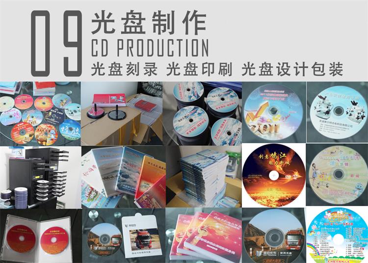 202003041655347881.jpg 202003041655347881.jpg